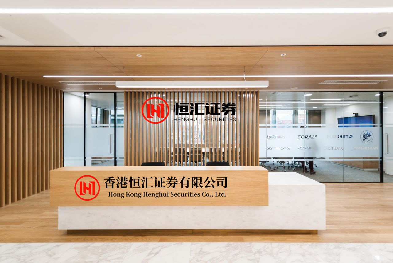 鑫月配 红旗连锁旗下“红旗优生活”入驻蜀光惠 3000多家直营门店打通线上线下