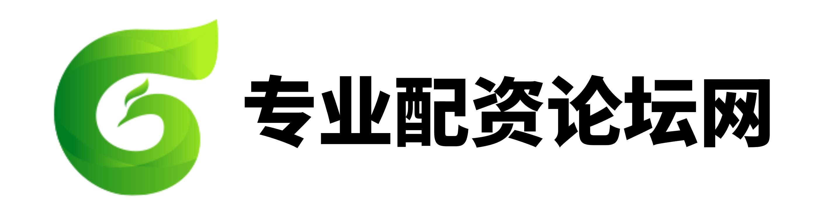 晟红网