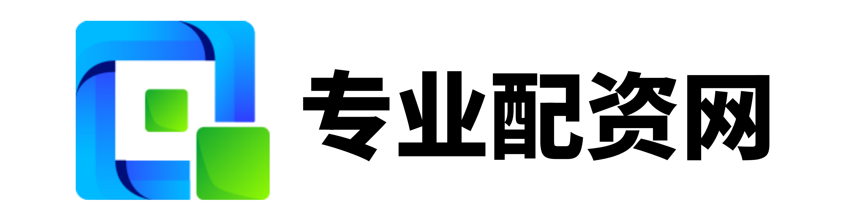 晟红网
